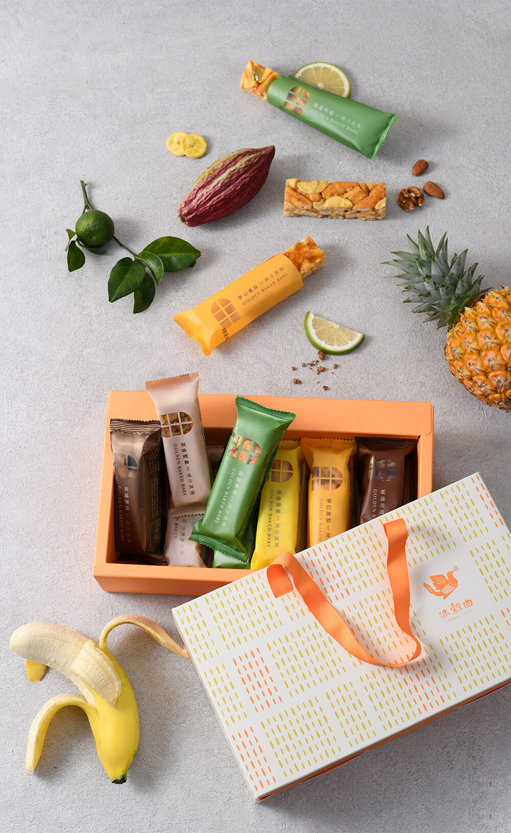 屏東名物伴手禮專門店-烤的沙其瑪