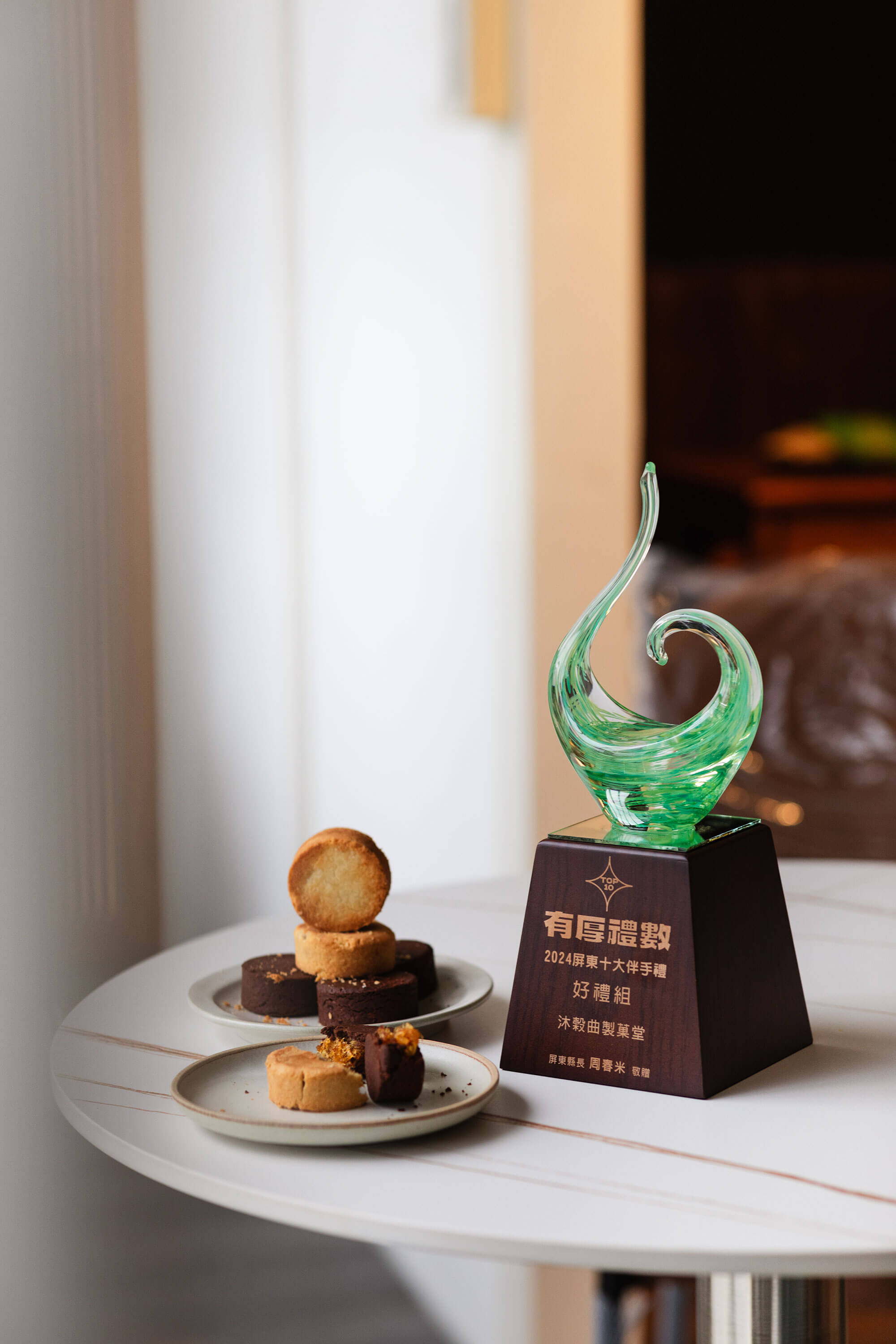 大武山土鳳梨酥