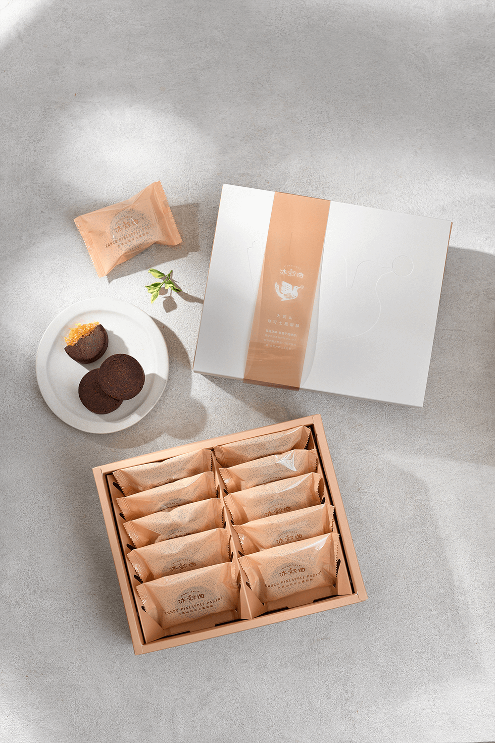 大武山可可土鳳梨酥/10入