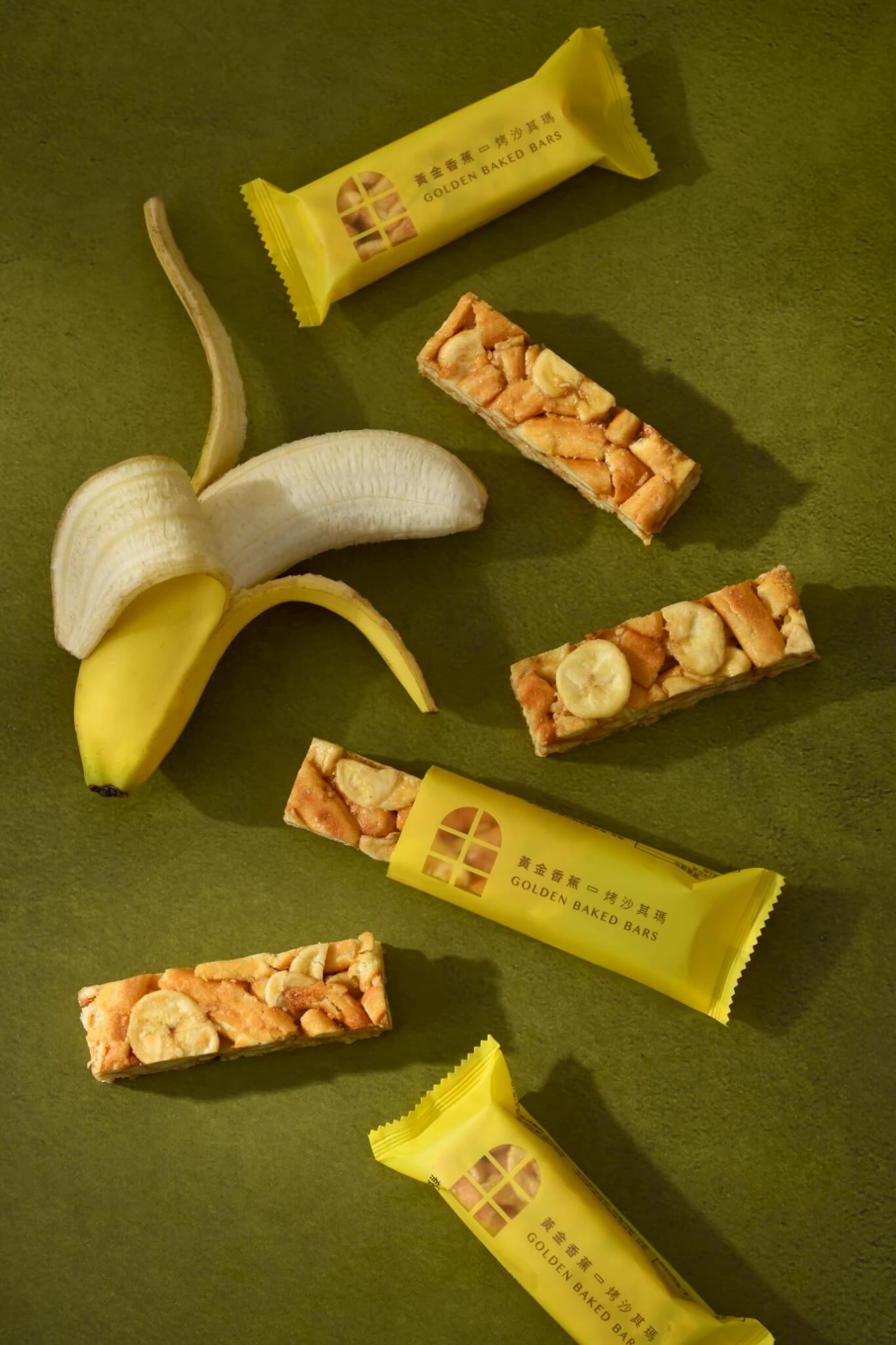 「香蕉沙其瑪」及好朋友們—「季風水果沙其瑪」